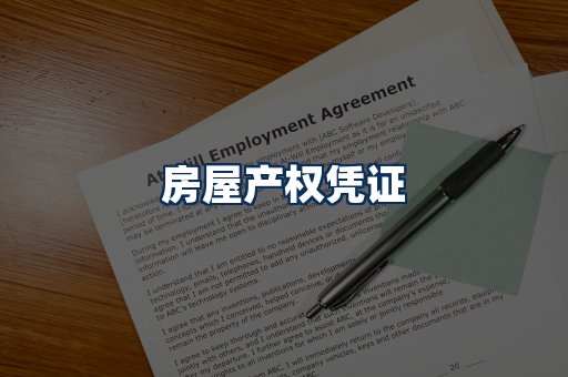 身份信息卡系列