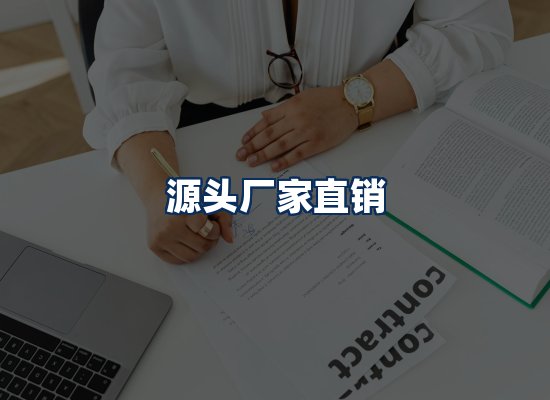 证件制作网站流程识别图